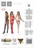 Passion BS057 Bodystocking Red - Angel Lingerie UK